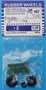 4824  дополнения из пластика  Rubber Wheels. &L-2  (1:48) 2000000128979