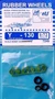 7249  дополнения из пластика  Rubber Wheels. Y@K-130  (1:72) 2000000129181