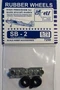 7250  дополнения из пластика  Rubber Wheels. Колеса на SB-2  (1:72) 2000000190082