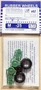 7252  дополнения из пластика  Rubber Wheels. M&G-25  (1:72) 2000000161624