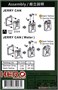 E35003  дополнения из пластика  WWII German Jerry Can Set  (1:35) 4710205350034