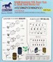 GB7020  дополнения из пластика  WWII German 20L Jerry Can & 200L Fuel Drum Set  (1:72) 6970162330397