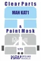 KAV CP72 003  дополнения из пластика  Остекление для MAN KAT1 (Revell)  (1:72) 2000000222400