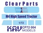 KAV CP72 004  дополнения из пластика  Остекление для M-4 High Speed Tractor (Hobby Boss)  (1:72) 2000000190136