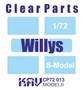 KAV CP72 013  дополнения из пластика  Остекление для Willys (S-Model/Моделист)  (1:72) 2000002200642