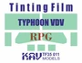 KAV TF35 011  дополнения из пластика  Тонировочная плёнка на Тайфун ВДВ К-4386 (RPG)  (1:35) 2000000190242
