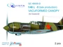 QC48005-D  дополнения из пластика Набор остекления L@-5 2 шт. (Звезда)  (1:48) 2000000160504