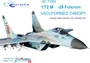 QC72002  дополнения из пластика Набор остекления M&G-29 2 шт. (Звезда)  (1:72) 2000000160368