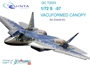 QC72003  дополнения из пластика Набор остекления С-57 2 шт. (Звезда)  (1:72) 2000000160375