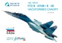 QC72012  дополнения из пластика  Набор остекления С-27УБ\С-30СМ (для модели Звезда)  (1:72) 2000000161846