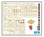 RM-2070  дополнения из пластика  MAYBACH-Motor HL 230 P 30 Engine  (1:35) 4897062621726
