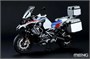 SPS-091s  дополнение из пластика  BMW R1250 GS ADV Luggage Cases (Pre-Coloured Version)  (1:9) 4897038553945