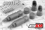 AMC 48011-5  дополнения из смолы  УБ-32-24 блок НАР  (1:48) 2000002085201
