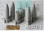 AMC 48022-1  дополнения из смолы  БЕТАБ-500ШП поздняя (2шт.)  (1:48) 2000002164388