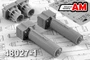 AMC 48027-1  дополнения из смолы  РБК-500 АО-2,5 РТМ (2шт.)  (1:48) 2000002142614