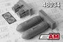 AMC 48034  дополнения из смолы  ОДАБ-500 ПМ, объемно-детонирующая авиабомба   (1:48) 2000002085331