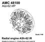 AMC 48100  дополнения из смолы  АШ-62 ИР авиационный двигатель  (1:48) 2000002085874