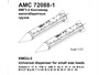 AMC 72088-1  дополнения из смолы  КМГУ-2 Универсальный контейнер малогабаритных грузов (2шт.)  (1:72 2000002142720