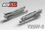 AMC 72207-2  дополнения из смолы  Р-60 (4шт.) с ПУ П-62-2 (2шт.)  (1:72) 2000002185208