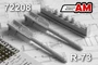 AMC 72208  дополнения из смолы  Ракета "воздух-воздух" малой дальности Р-73  (1:72) 2000002126089