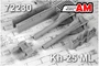 AMC 72230  дополнения из смолы  Х-25МЛ с пусковой АПУ-68УМ2 (2шт.)  (1:72) 2000002094654