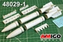 AMG 48029-1  дополнения из смолы  ПТБ-3000 с БД4-УСК (2шт.) для С-24М, С-34  (1:48) 2000002095194