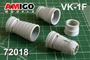 AMG 72018  дополнения из смолы  Реактивное сопло двигателя ВК-1Ф M&G-15, M&G-17Ф/ ПФ  (1:72) 2000002086659