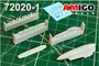 AMG 72020  дополнения из смолы  Эфир-1М Контейнер радиационной разведки, П-62-2  (1:72) 2000002164449