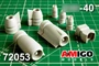 AMG 72053  дополнения из смолы  Двигатели АИ-25 и устройство реверса Y@K-40  (1:72) 2000002086796