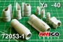 AMG 72053-1  дополнения из смолы  Двигатели АИ-25 и реверсивное уст-во для Y@K-40 (Mars)  (1:72) 2000002155683