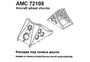 AMG 72108  дополнения из смолы  Колодки под колеса шасси, набор №1, размер 575х340х310 мм  (1:72) 2000002086819