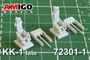 AMG 72301-1  дополнения из смолы  Катапультное кресло КК-1 позднее 2 шт., для M&G-15, M&G-17  (1:72) 2000002086352