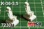 AMG 72307  дополнения из смолы  Катапультное кресло К-36-3,5, 2 шт., С-34, С-30, M&G-29  (1:72) 2000002086420