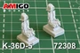 AMG 72308  дополнения из смолы  Катапультное кресло К-36Д-5, 2 шт., для С-35, С-37  (1:72) 2000002086437