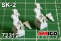 AMG 72312  дополнения из смолы  Катапультное кресло СК-1, 2шт, Е-152, M&G-21Ф-13/ПФ/ПМФ/У  (1:72) 2000002086451