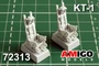 AMG 72313  дополнения из смолы  Катапультное кресло КТ-1, 2 шт., для Т-16, Б@-12  (1:72) 2000002086468