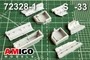 AMG 72328-1  дополнения из смолы  Ниши шасси С-33 (Звезда)  (1:72) 2000002130703