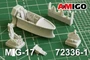 AMG 72336-1  дополнения из смолы  Кабина самолета M&G-17Ф с катапультным креслом КК-2  (1:72) 2000002086529
