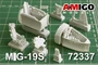 AMG 72337  дополнения из смолы  M&G-19С Кабина самолёта  (1:72) 2000002126720