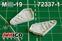 AMG 72337-1  дополнения из смолы  Ниши шасси для M&G-19С  (1:72) 2000002142294