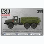 ASK72200  конверсионные наборы АПА-5Д для моделей HobbyBoss и ICM  (1:72) 2000002055730