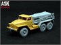 ASK72200  конверсионные наборы АПА-5Д для моделей HobbyBoss и ICM  (1:72) 2000002055730