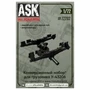 ASK72202  конверсионные наборы  УР@Л-43206: задний мост  (1:72) 2000002055747