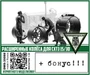 DMS-35088  дополнения из смолы  Расширенные колёса для СХТЗ 15/30  (1:35) 2000002082149