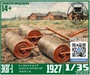 DMS-35110  дополнения из смолы  Каток ЗКВГ-1 (УкрТрестСельМаш)  (1:35) 2000002123149