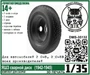 DMS-35132  дополнения из смолы  Колёса для З&С-5 (5В) ЯШЗ сварной диск (1942-1945)  (1:35) 2000002144335