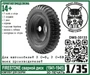 DMS-35133  дополнения из смолы  Колёса для З&С-5 (5В) Firestone сварной диск (1941-1945)  (1:35) 2000002144342