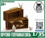 DMS-35155  дополнения из смолы  Почтово-голубиная связь  (1:35) 2000002155461