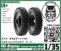 DMS-35169  дополнения из смолы  Колёса ЯШЗ "Вездеход" рис. Граун-Грип 36х8, для двухосных З&С (1:35) 2000002159827