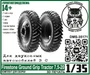 DMS-35171  дополнения из смолы  Колёса Firestone Ground Grip Tractor 7,5-20, для двухосн. З&С (1:35) 2000002159803